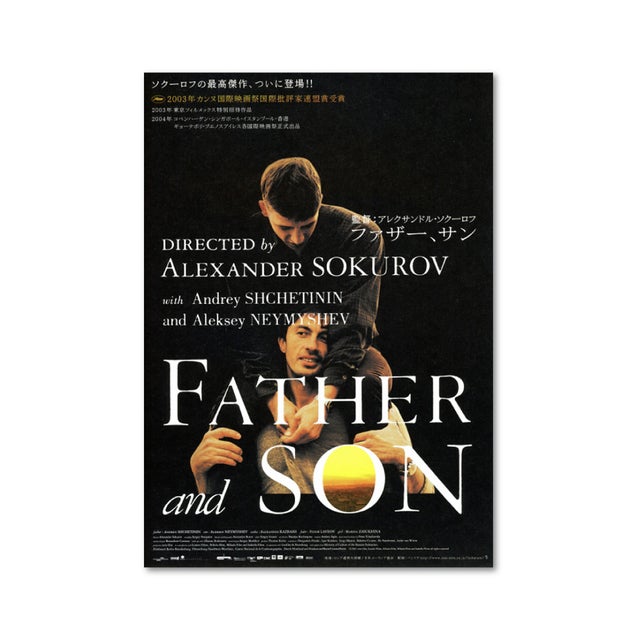 Amazon.co.jp: 映画ポスター 総長賭博 鶴田浩二 藤純子 B2