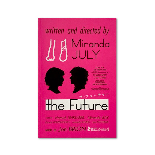 映画パンフレット | UPLINK ONLINE MARKET