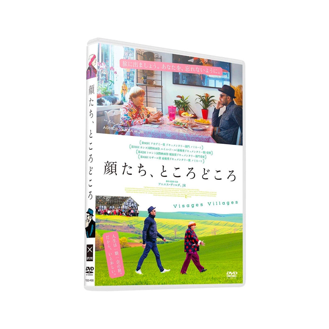顔たち、ところどころ』DVD | UPLINK ONLINE MARKET